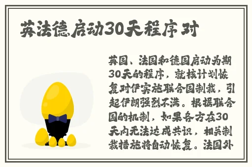 小马拉大车家庭**av