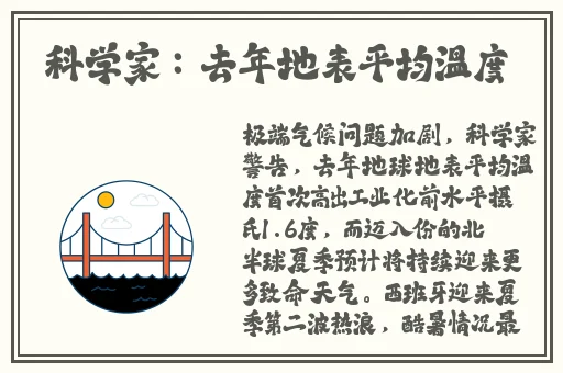 青青草视频社区
